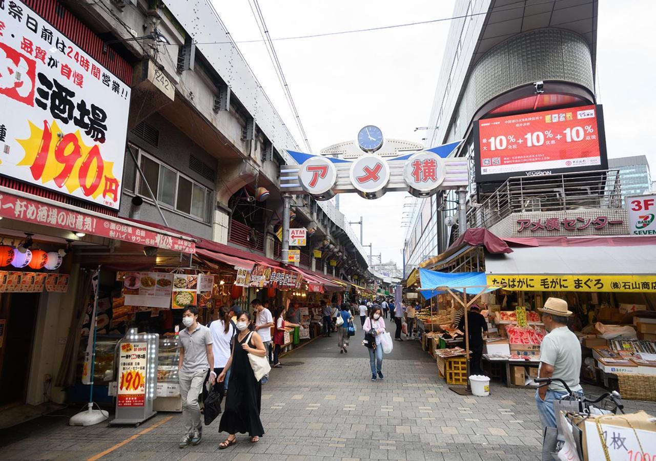 Minn Ueno Tokyo Luaran gambar