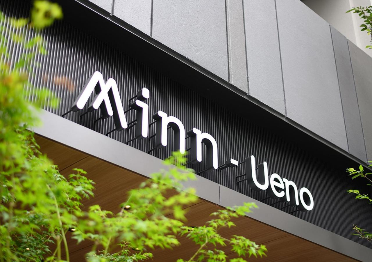 Minn Ueno Tokyo Luaran gambar