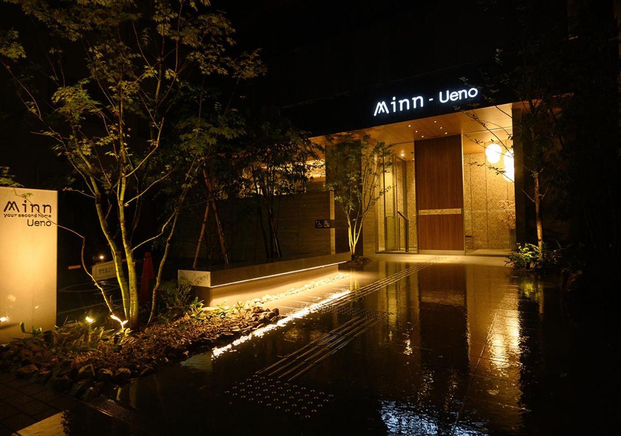 Minn Ueno Tokyo Luaran gambar