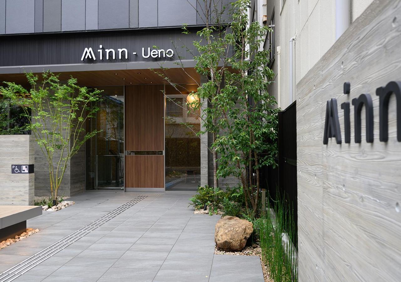 Minn Ueno Tokyo Luaran gambar