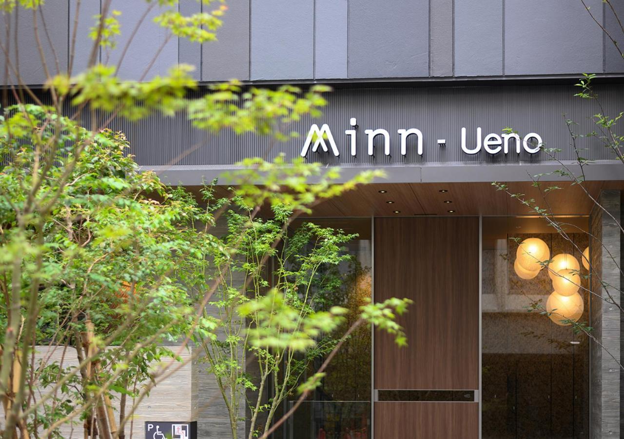 Minn Ueno Tokyo Luaran gambar