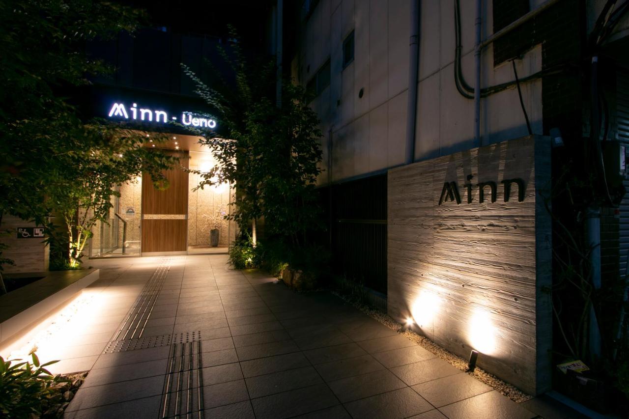 Minn Ueno Tokyo Luaran gambar